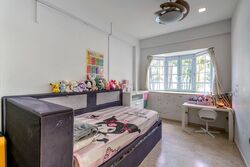 Eng Kong Green (D21), Condominium #577233251